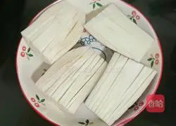 Illustration of how to make steamed eggplant with garlic paste 1