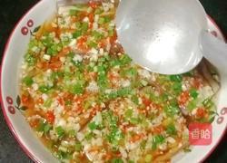 蒜蓉蒸茄子的做法图解11