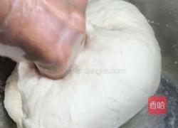 韭菜盒子的做法图解10