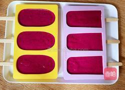 火龙果雪糕的做法图解11