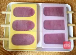 火龙果雪糕的做法图解12