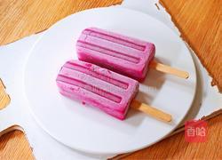 火龙果雪糕的做法图解14