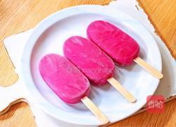 火龙果雪糕的做法图解13