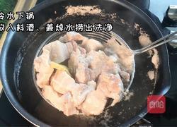 红烧肉炖土豆的做法图解1
