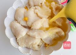 酸汤鳕鱼片的做法图解12