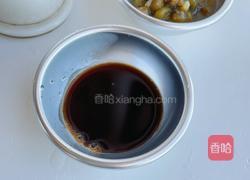 绿豆沙拿铁的做法图解3