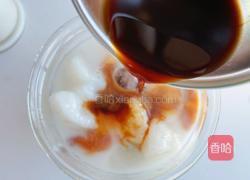 绿豆沙拿铁的做法图解10