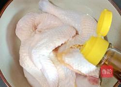 香辣口水鸡的做法图解2