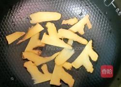 香辣口水鸡的做法图解6