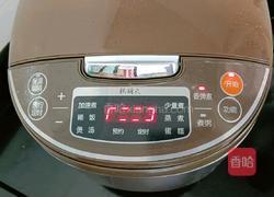 蒜末蒸南瓜的做法图解7