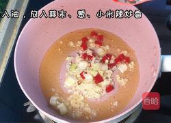 花甲粉丝的做法图解1