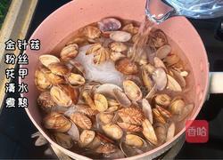 花甲粉丝的做法图解3