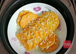 蒜末蒸南瓜的做法图解6