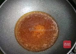 蒜末蒸南瓜的做法图解9