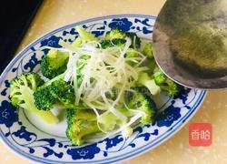 葱香豉油西兰花的做法图解7