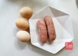 鸡蛋蒸香肠的做法图解1