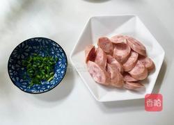 鸡蛋蒸香肠的做法图解8