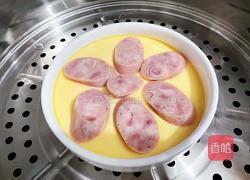 鸡蛋蒸香肠的做法图解9