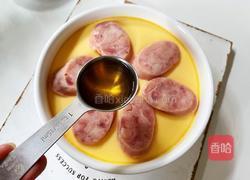 鸡蛋蒸香肠的做法图解10