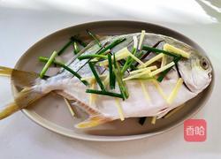 清蒸金鲳鱼的做法图解7