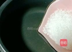 酸奶芒果冰粉的做法图解5