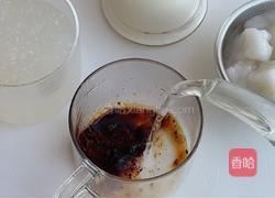 西米香蕉奶咖的做法图解2