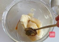 西米香蕉奶咖的做法图解5