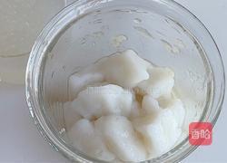 西米香蕉奶咖的做法图解7