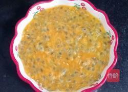 柠檬百香果蜂蜜水的做法图解8