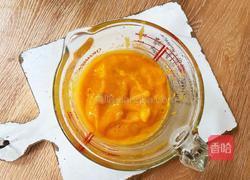 芒果冰淇淋的做法图解3