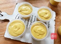 芒果冰淇淋的做法图解16