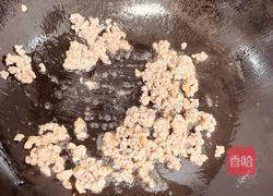 肉沫茄子的做法图解2