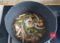 葱油蒸鸡腿的做法图解6