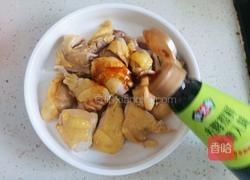 葱油蒸鸡腿的做法图解7