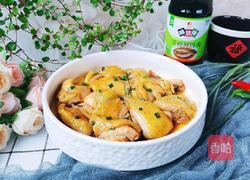 葱油蒸鸡腿的做法图解12