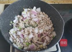 茄子肉酱拌面的做法图解5