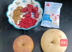 雪梨清凉糕的做法图解1