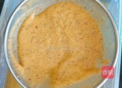 雪梨清凉糕的做法图解11