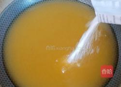 雪梨清凉糕的做法图解13