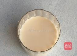 红石榴乌龙奶盖的做法图解3