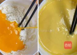 肉松小方贝的做法图解5