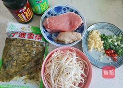 雪菜肉丝面的做法图解1