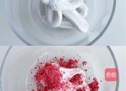 椰香荔枝冰的做法图解5