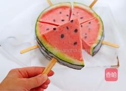西瓜雪糕的做法图解11