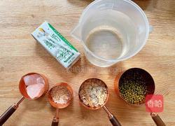 绿豆沙牛乳的做法图解1