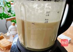 绿豆沙牛乳的做法图解5