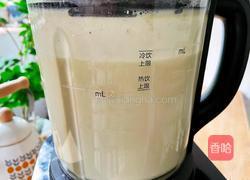 绿豆沙牛乳的做法图解7