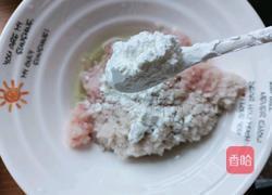 脆花鱼饼的做法图解13