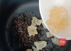 柠檬茶冻撞奶的做法图解5