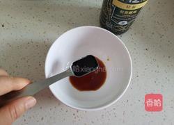 蒜蓉粉丝蒸娃娃菜的做法图解5